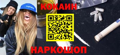 альфа пвп VHQ Малгобек