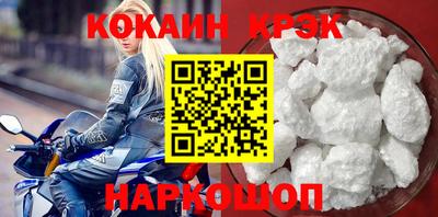 альфа пвп Малоярославец