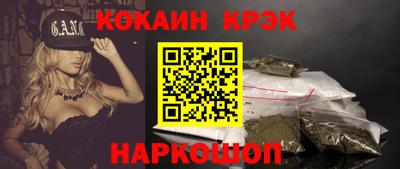 альфа пвп VHQ Малгобек