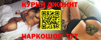 альфа пвп VHQ Малгобек