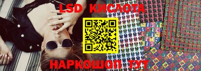 альфа пвп Малоярославец
