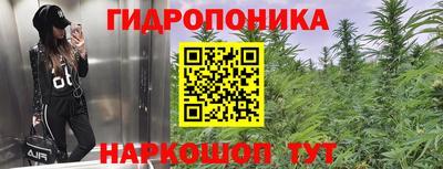 альфа пвп Малоярославец