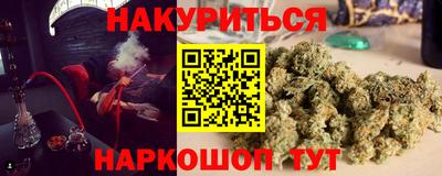 альфа пвп Малоярославец
