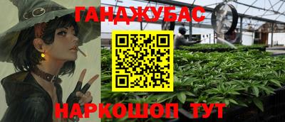 альфа пвп Малоярославец