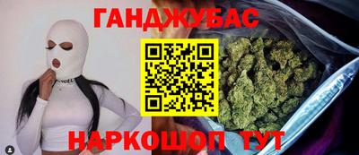 альфа пвп VHQ Малгобек