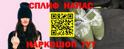 альфа пвп VHQ Малгобек