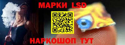 альфа пвп VHQ Малгобек