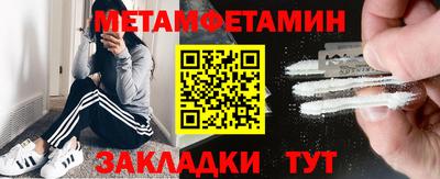 альфа пвп Малоярославец