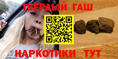 альфа пвп VHQ Малгобек