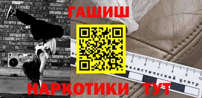 альфа пвп VHQ Малгобек