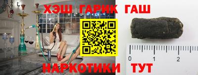 альфа пвп Малоярославец
