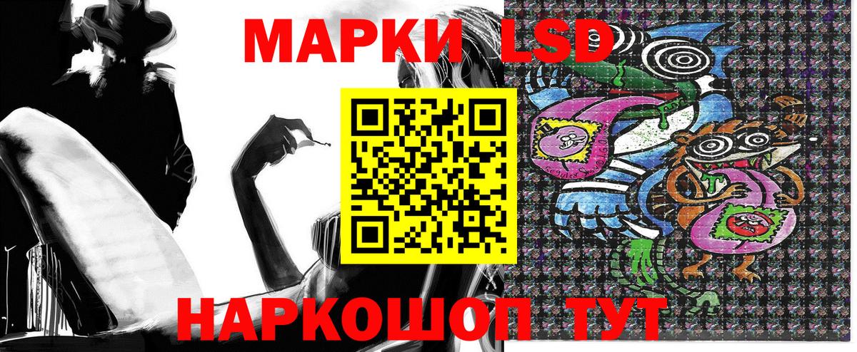 Верхний Уфалей  ГАШ  MDMA  Канабис  ЭКСТАЗИ  Мефедрон   Вход с VPN  Как найти наркотики?  ГАШИШ 